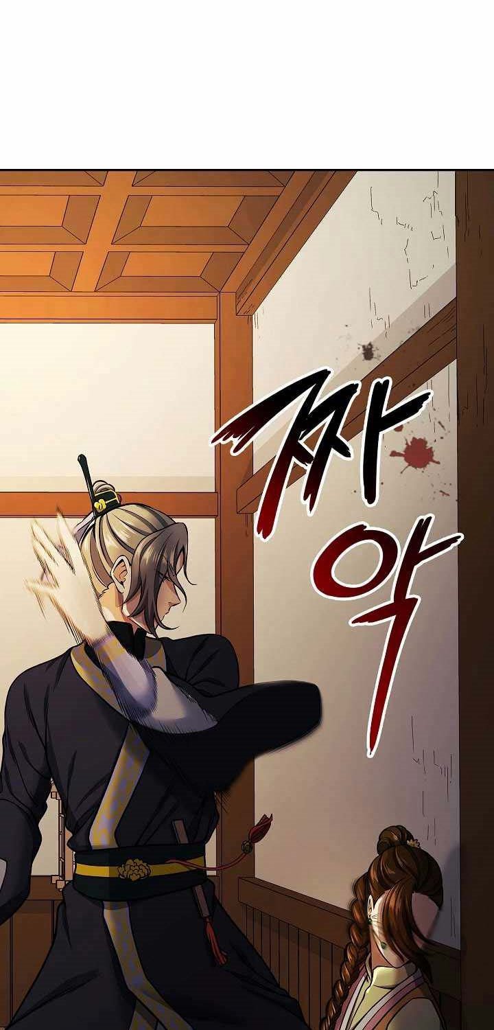 storm-inn - Chapter: 17