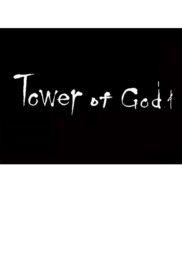 tower-of-god - Chapter: 8