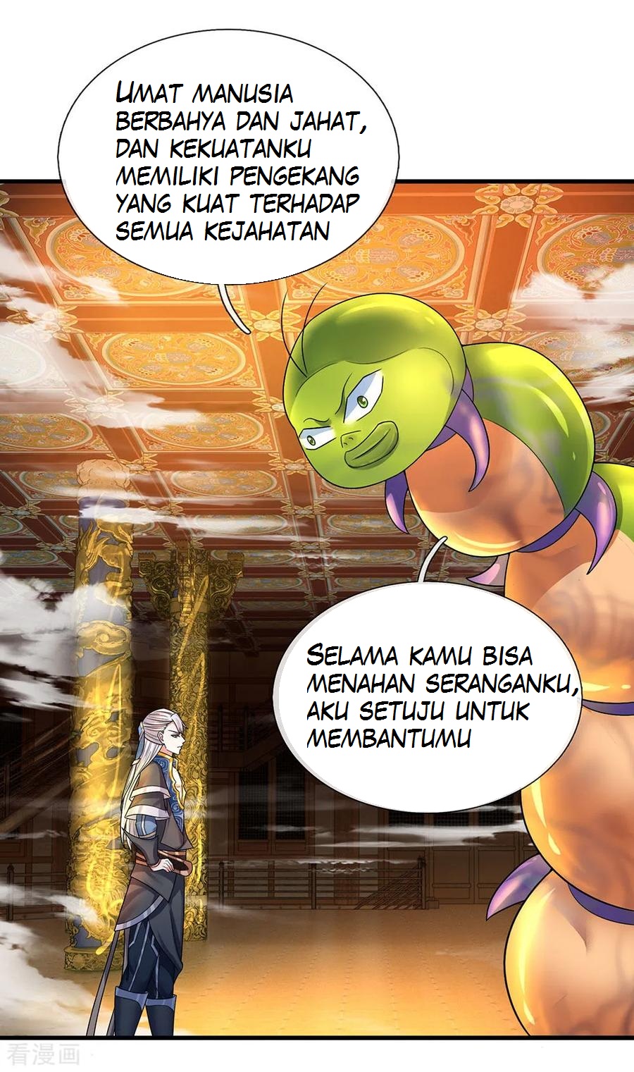 shura-sword-sovereign - Chapter: 70