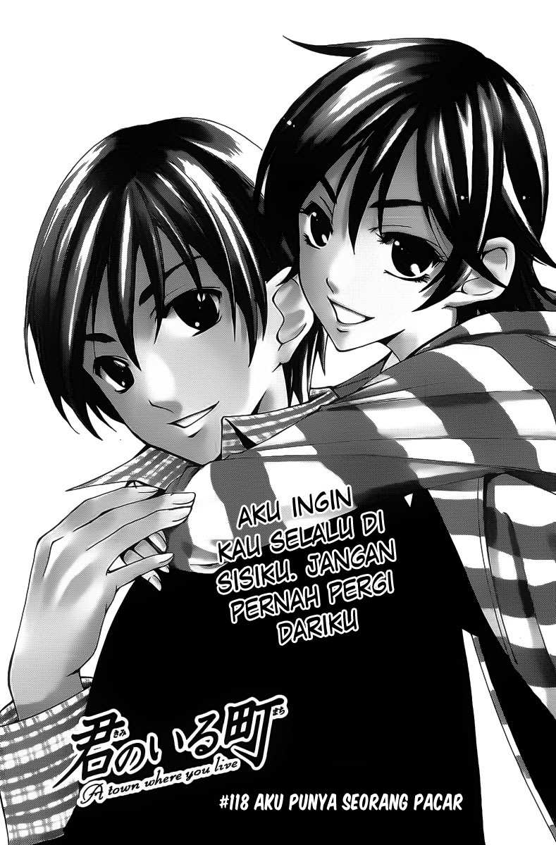 kimi-no-iru-machi - Chapter: 118