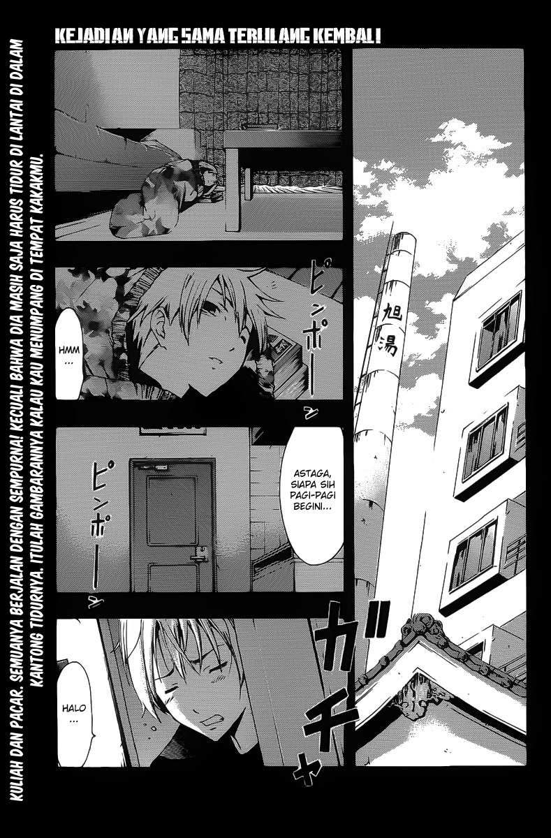 kimi-no-iru-machi - Chapter: 118