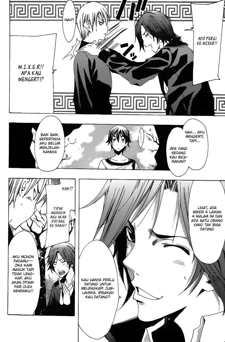 kimi-no-iru-machi - Chapter: 118