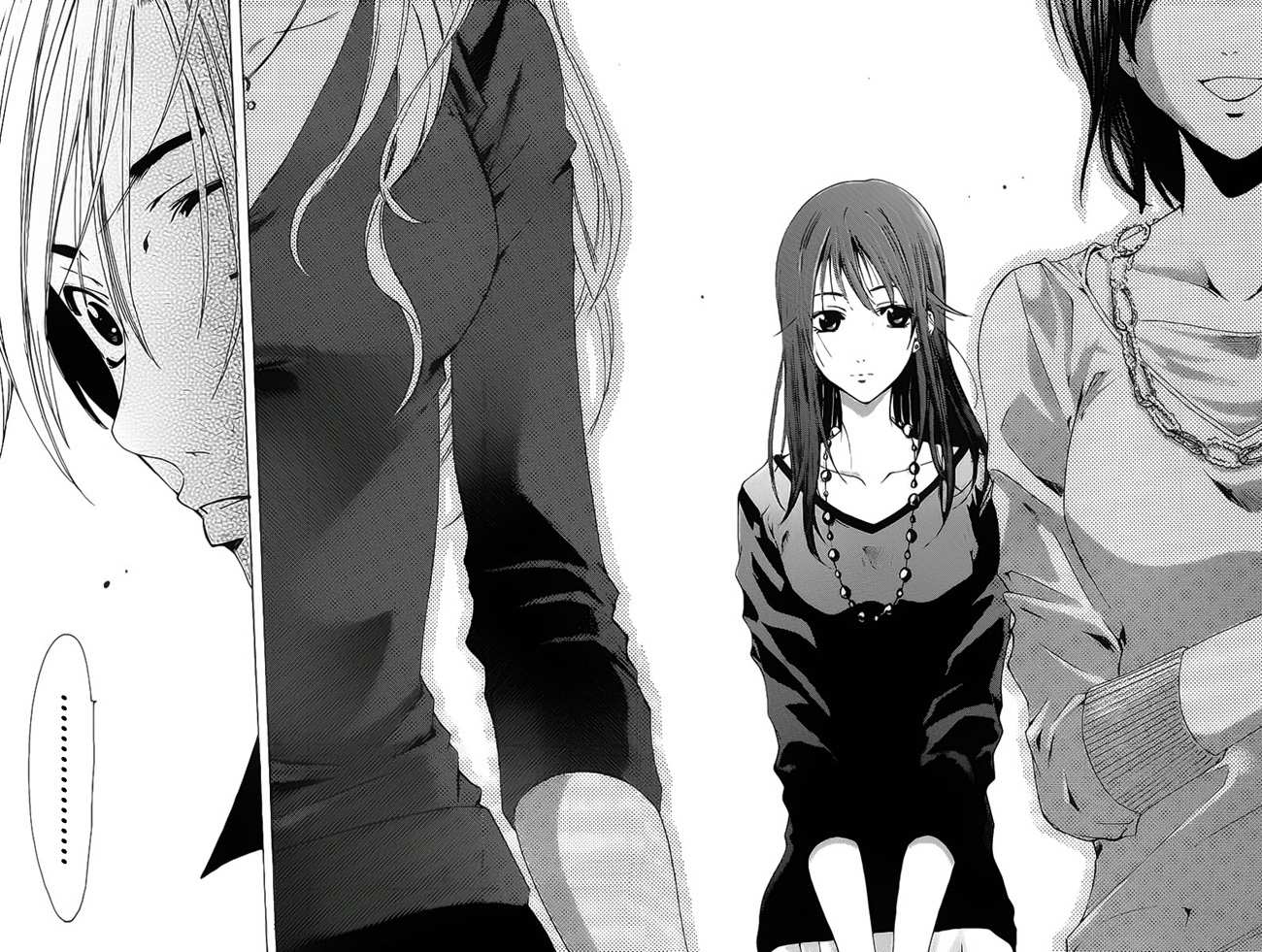 kimi-no-iru-machi - Chapter: 118