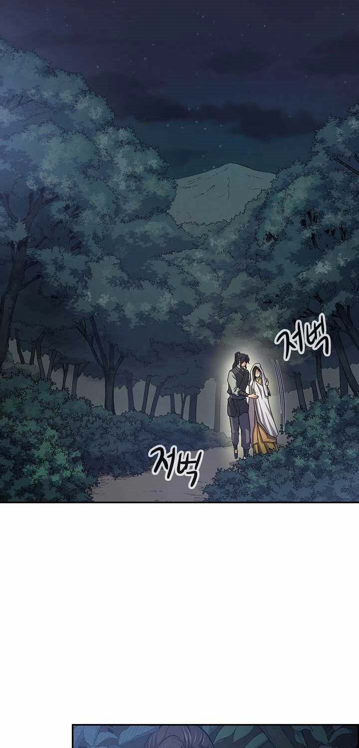 storm-inn - Chapter: 18