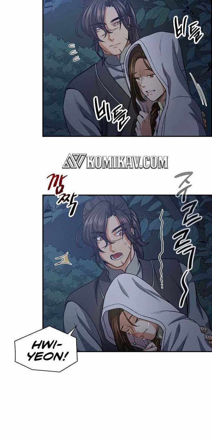 storm-inn - Chapter: 18