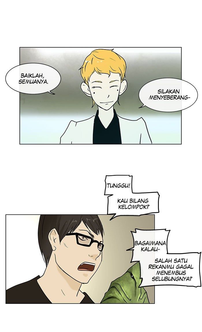 tower-of-god - Chapter: 9