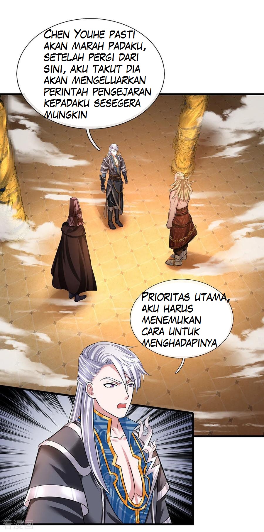 shura-sword-sovereign - Chapter: 71