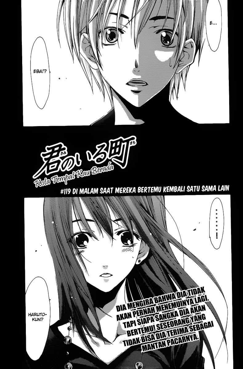 kimi-no-iru-machi - Chapter: 119