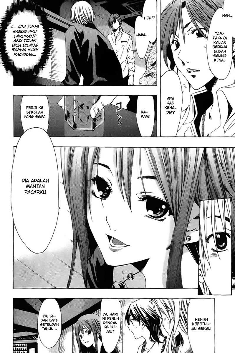 kimi-no-iru-machi - Chapter: 119