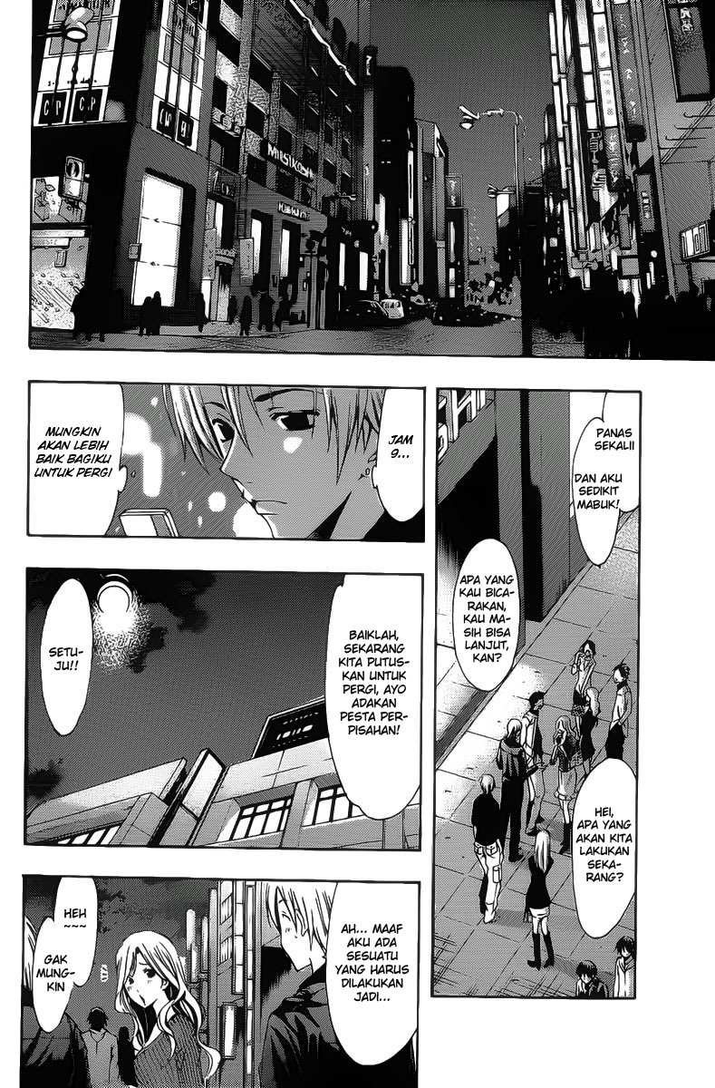 kimi-no-iru-machi - Chapter: 119