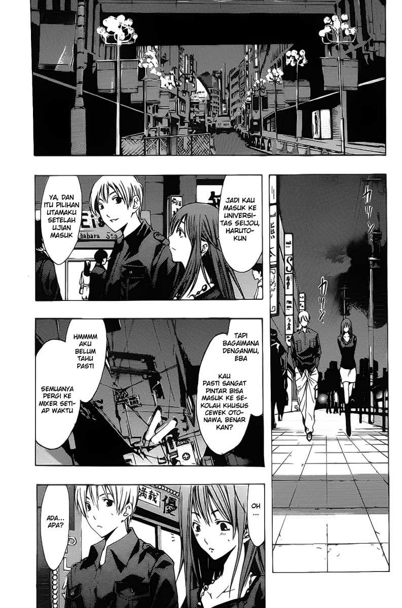 kimi-no-iru-machi - Chapter: 119