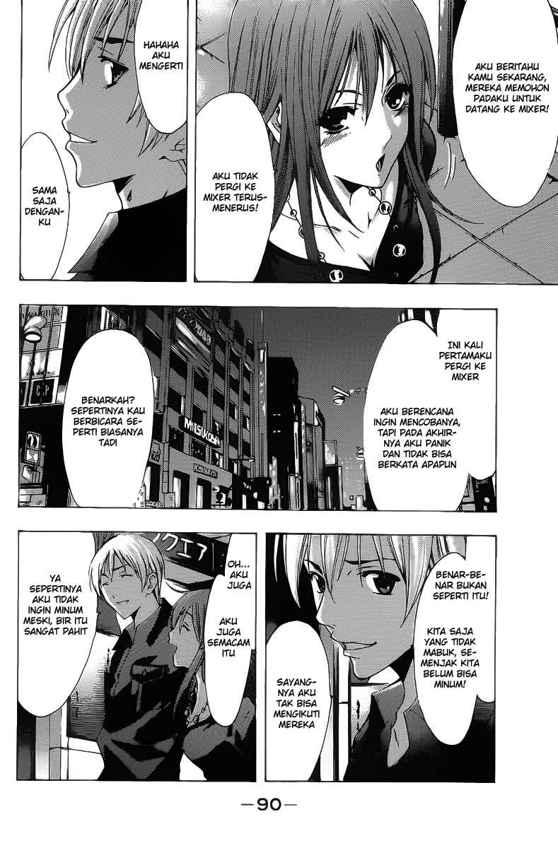 kimi-no-iru-machi - Chapter: 119