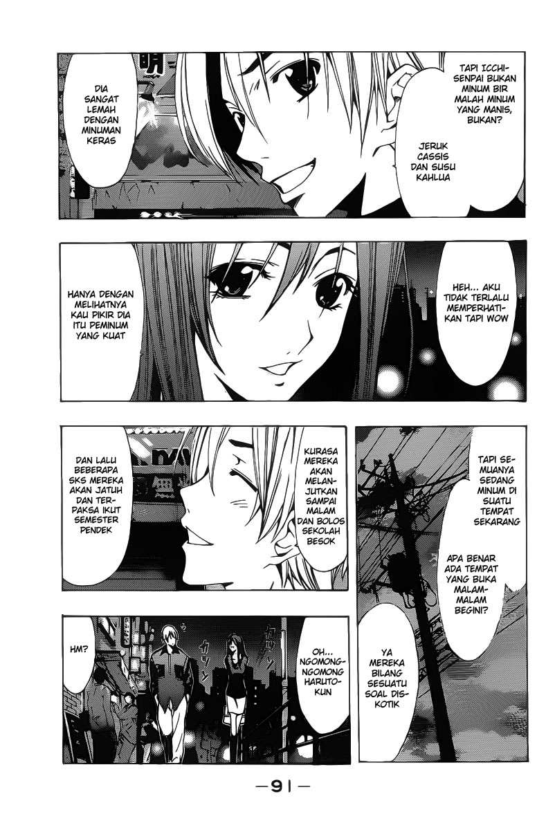 kimi-no-iru-machi - Chapter: 119