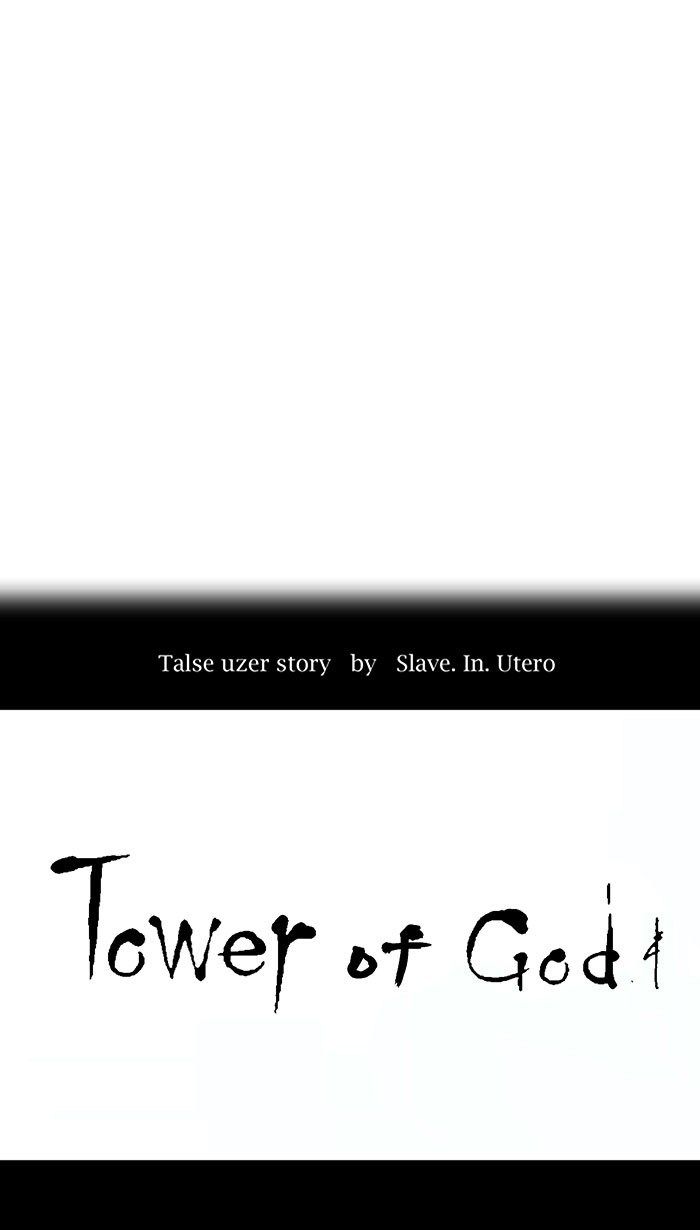 tower-of-god - Chapter: 10