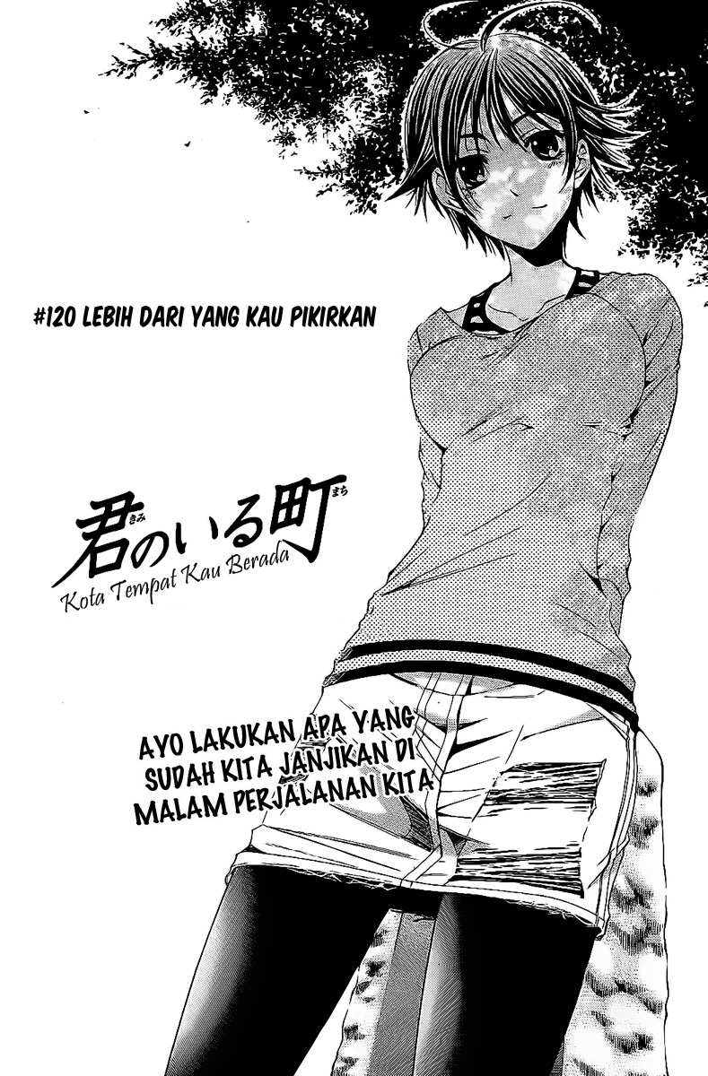 kimi-no-iru-machi - Chapter: 120