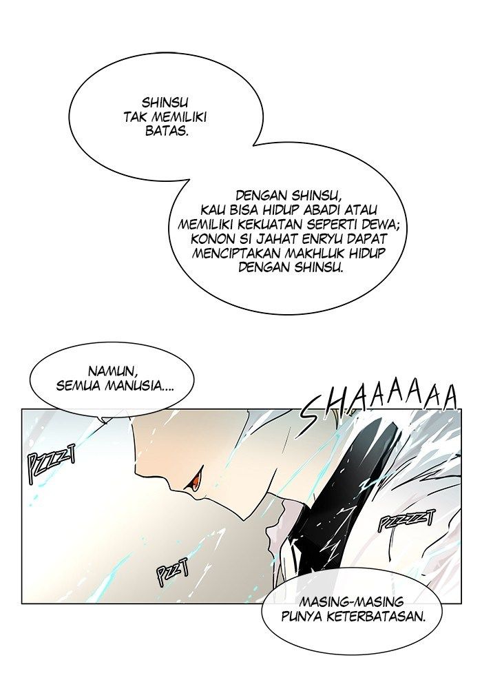 tower-of-god - Chapter: 11