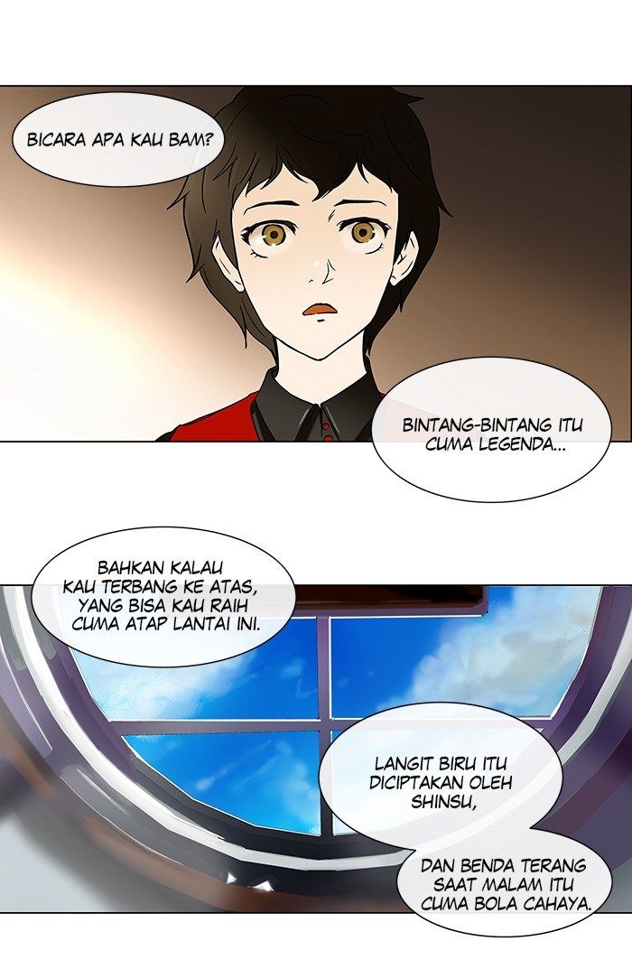 tower-of-god - Chapter: 11