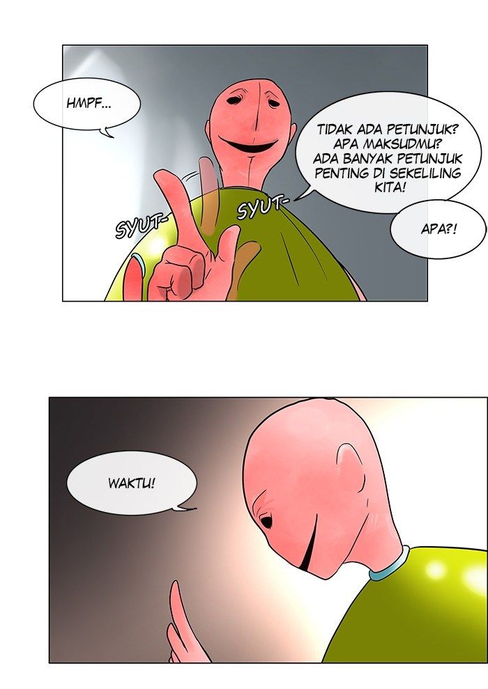 tower-of-god - Chapter: 11