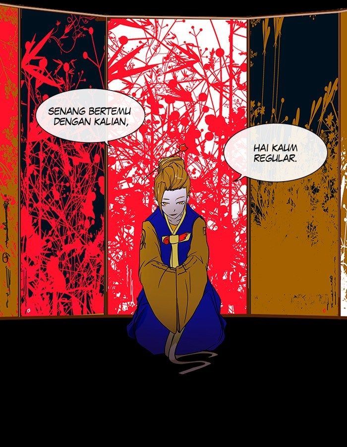 tower-of-god - Chapter: 11