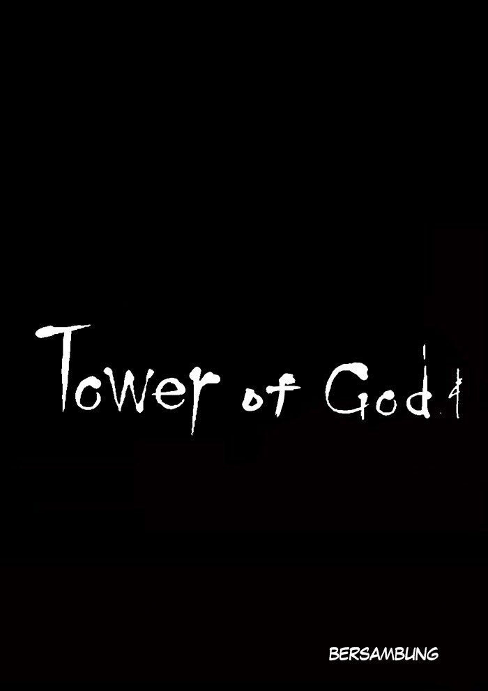 tower-of-god - Chapter: 11