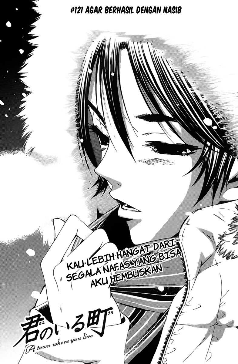 kimi-no-iru-machi - Chapter: 121