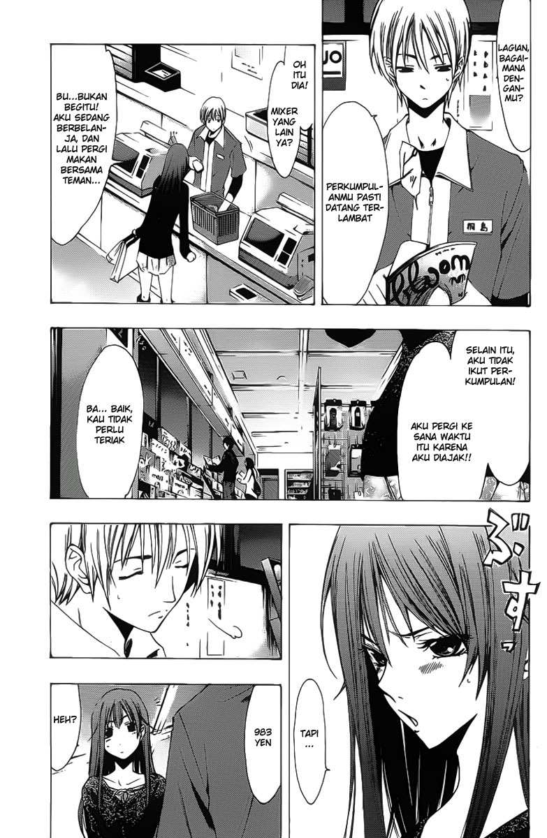 kimi-no-iru-machi - Chapter: 121