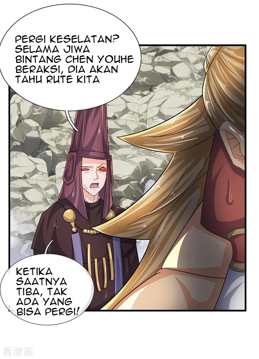 shura-sword-sovereign - Chapter: 74