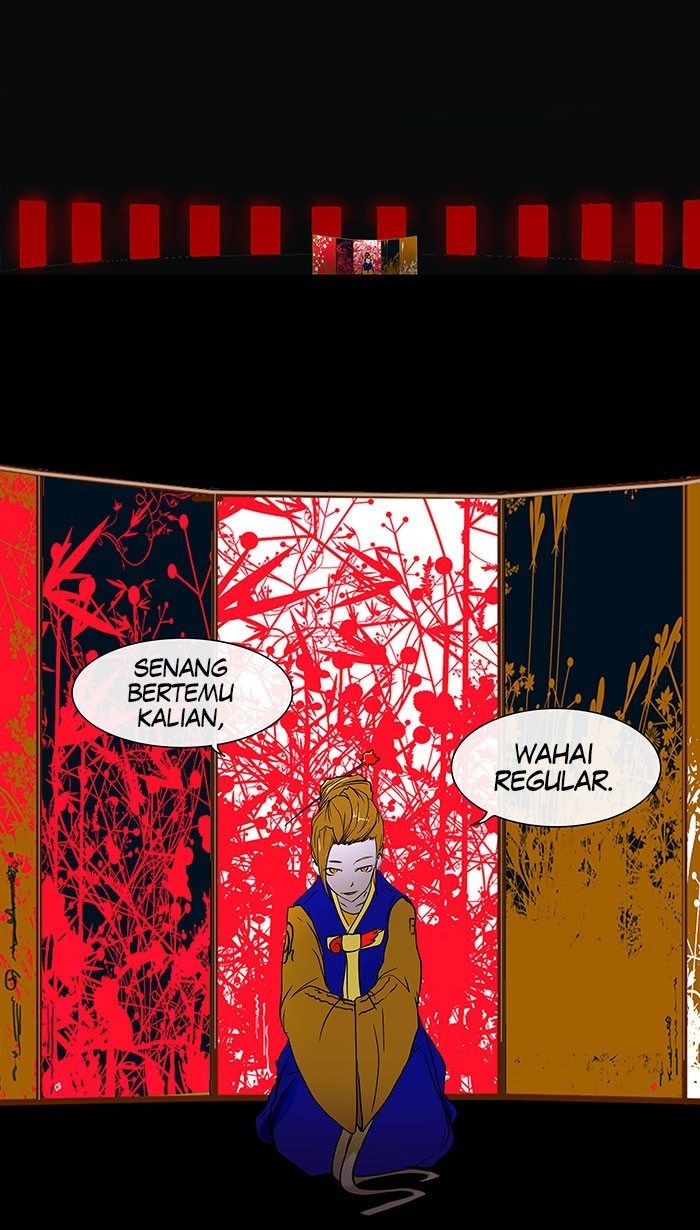 tower-of-god - Chapter: 12