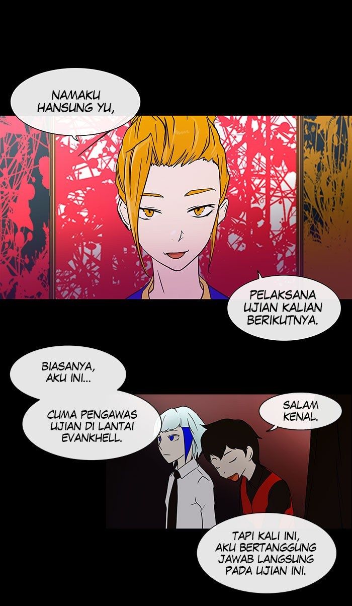 tower-of-god - Chapter: 12