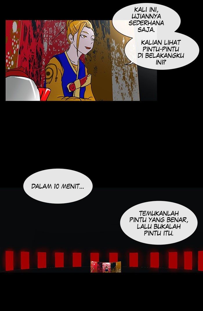 tower-of-god - Chapter: 12