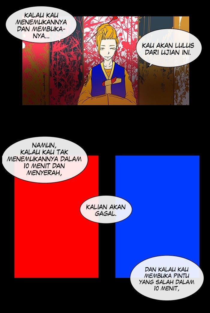 tower-of-god - Chapter: 12