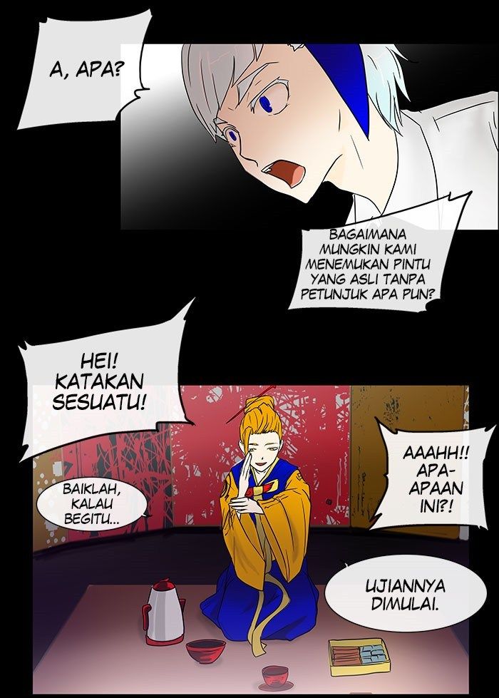 tower-of-god - Chapter: 12