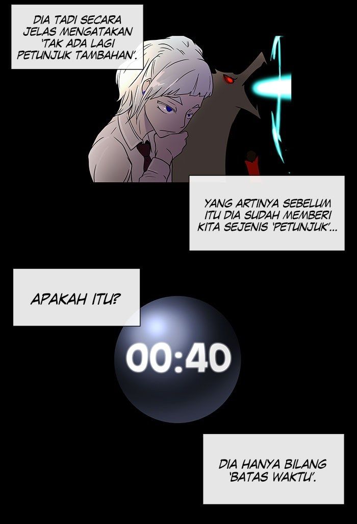 tower-of-god - Chapter: 12