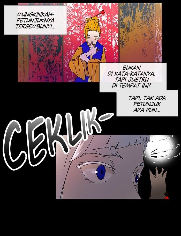 tower-of-god - Chapter: 12