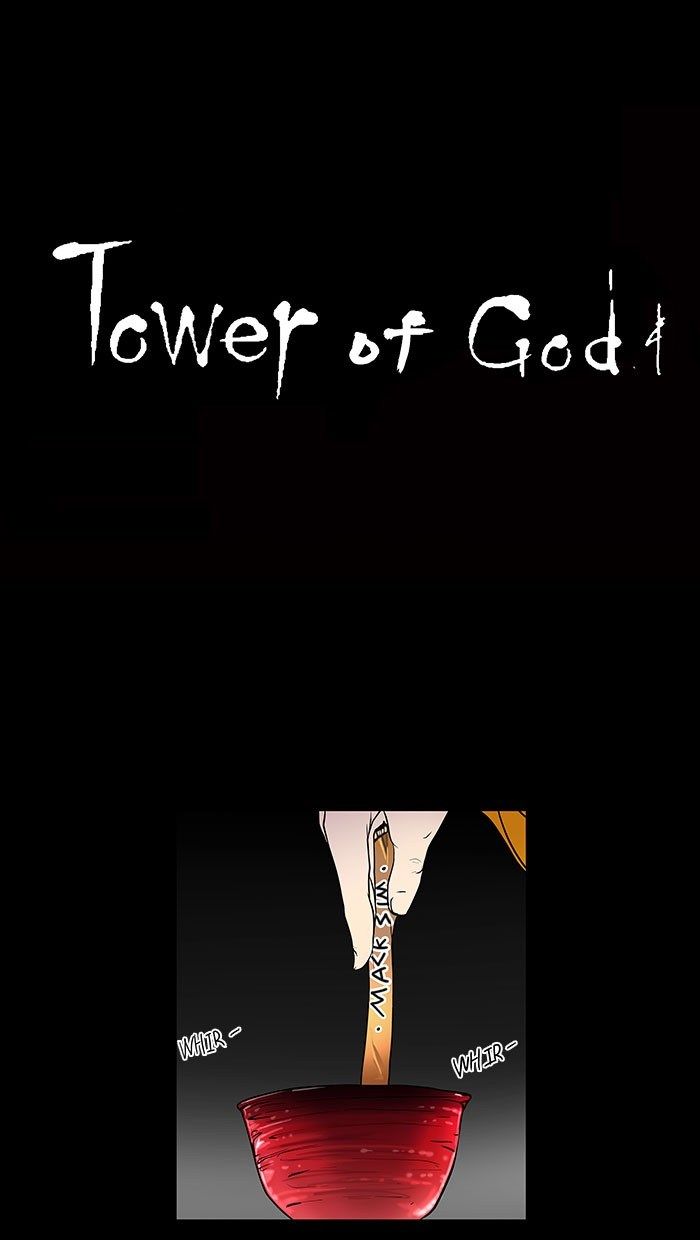 tower-of-god - Chapter: 12