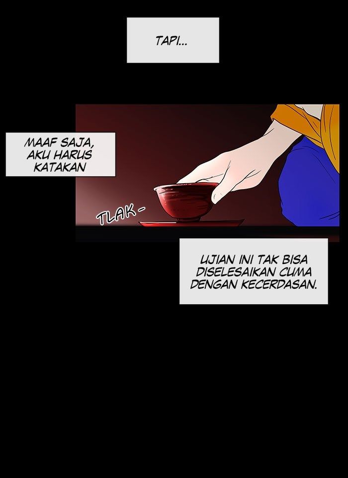 tower-of-god - Chapter: 12