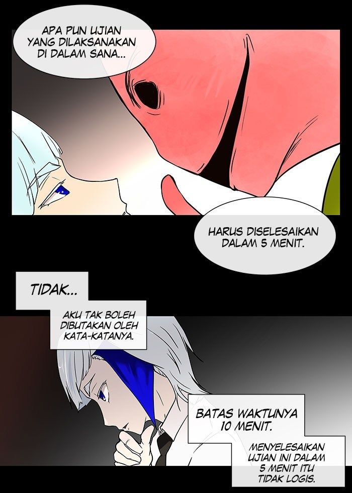 tower-of-god - Chapter: 12