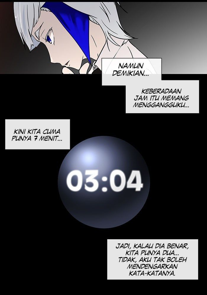 tower-of-god - Chapter: 12
