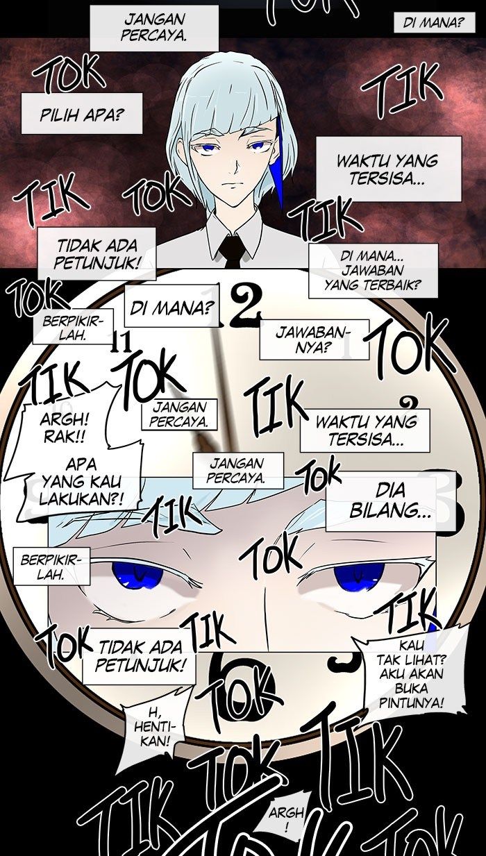 tower-of-god - Chapter: 12