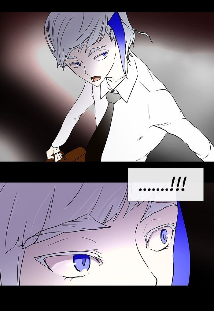 tower-of-god - Chapter: 12