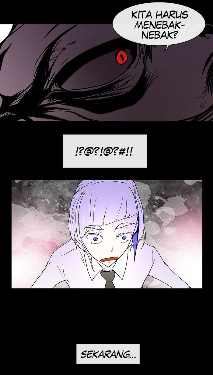 tower-of-god - Chapter: 12