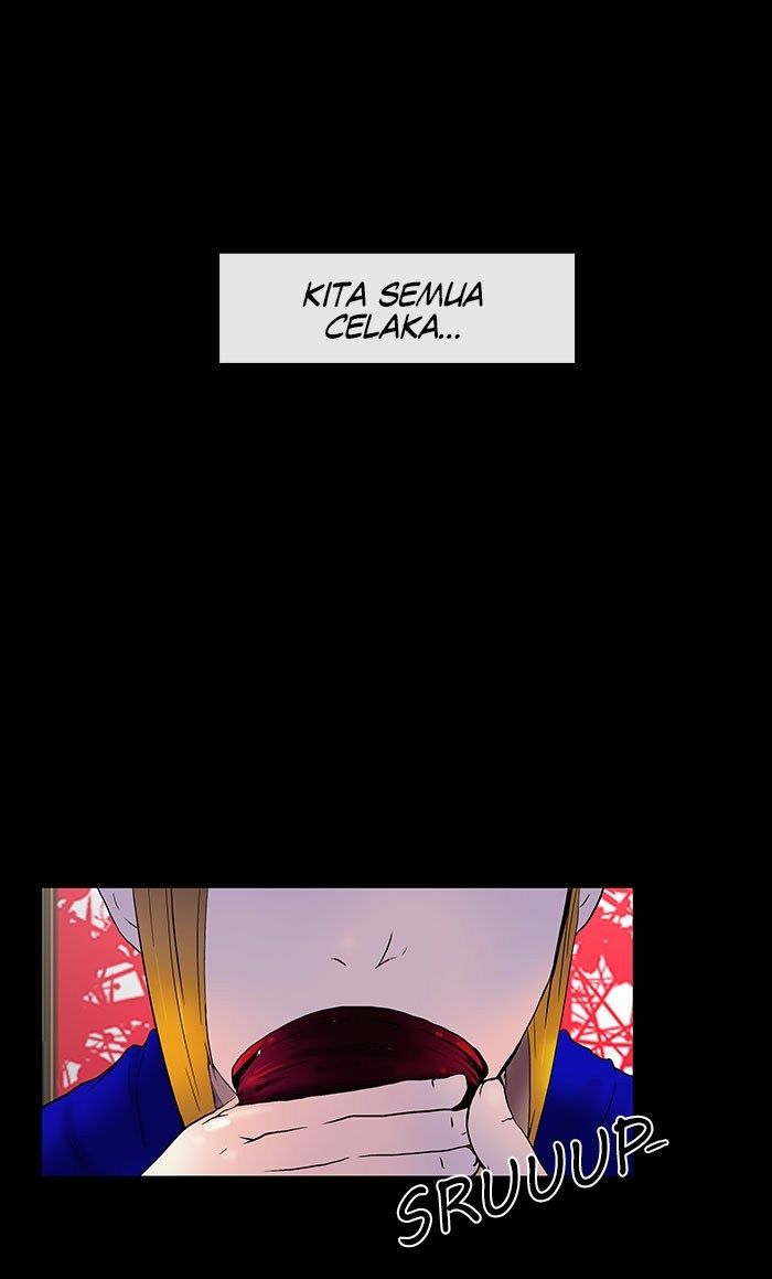tower-of-god - Chapter: 12