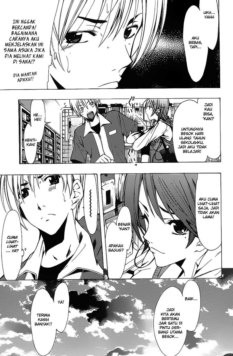 kimi-no-iru-machi - Chapter: 122