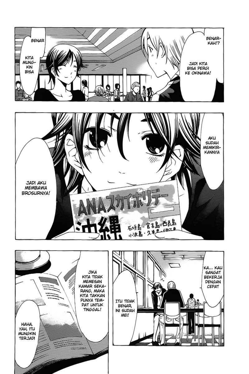 kimi-no-iru-machi - Chapter: 122