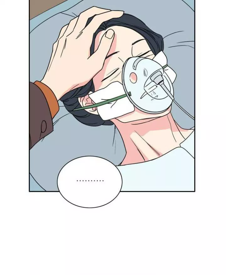 mother-im-sorry - Chapter: 01