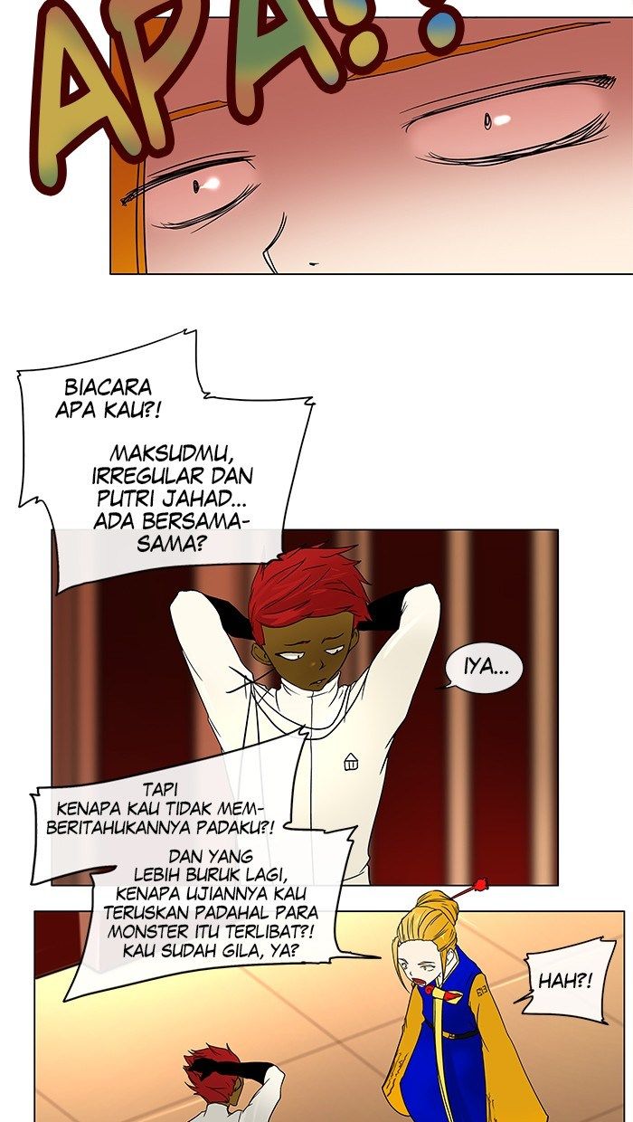 tower-of-god - Chapter: 14