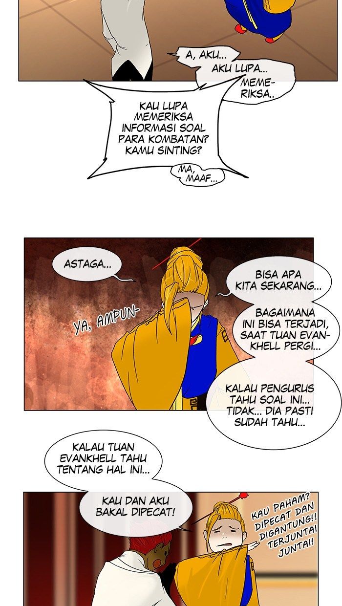 tower-of-god - Chapter: 14