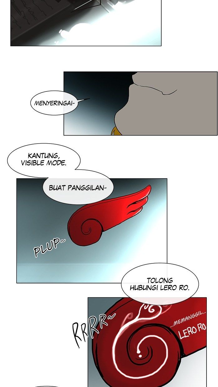 tower-of-god - Chapter: 14