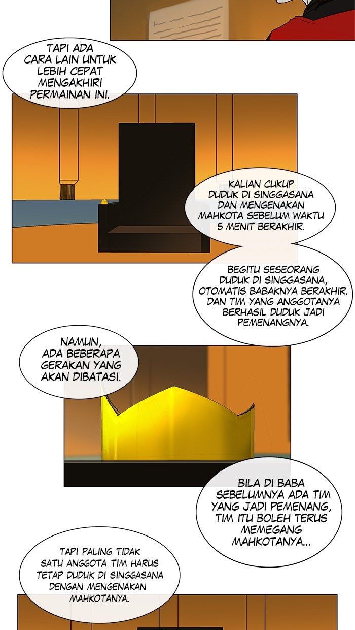 tower-of-god - Chapter: 14