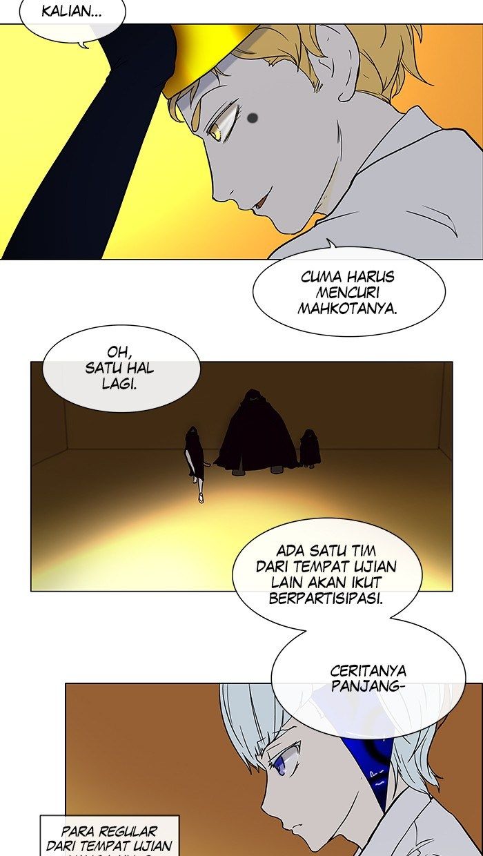 tower-of-god - Chapter: 14